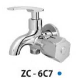 CỦ SEN LẠNH ZICO ZC-6C7
